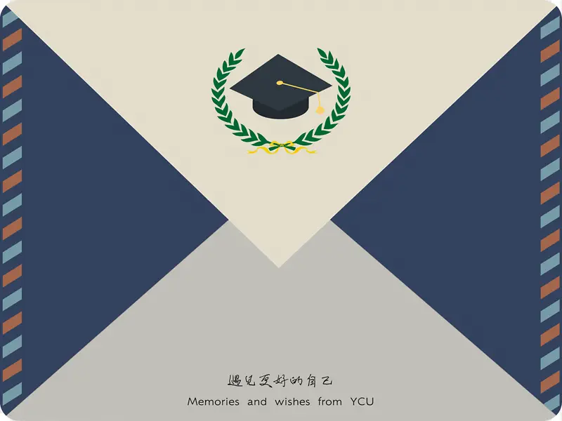 毕业信封贺卡