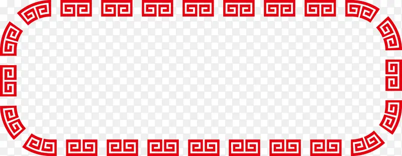 红色边框输入框