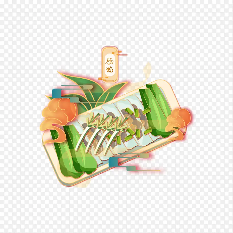 国潮美食肠粉
