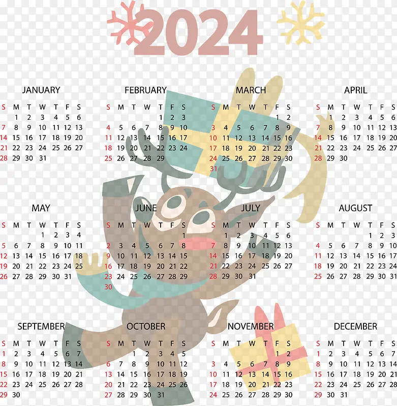 绘图-绘制传统动画电影日历卡通标志