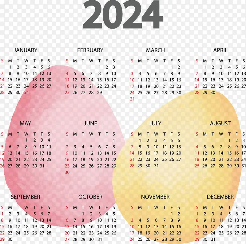 五月日历-五月日历日历日历年份星期几的名称日历