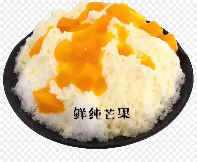 鲜纯芒果图片