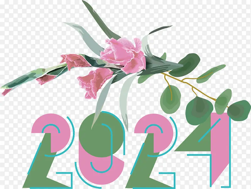 水彩画-2024新年快乐