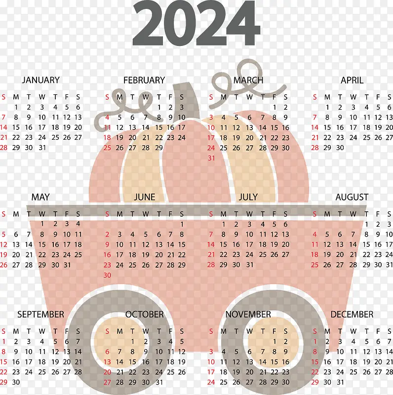 日历-2014年日历2018年2月
