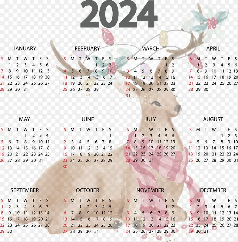 日历-日历2023年新年五月日历阿兹特克太阳石星期几的名称