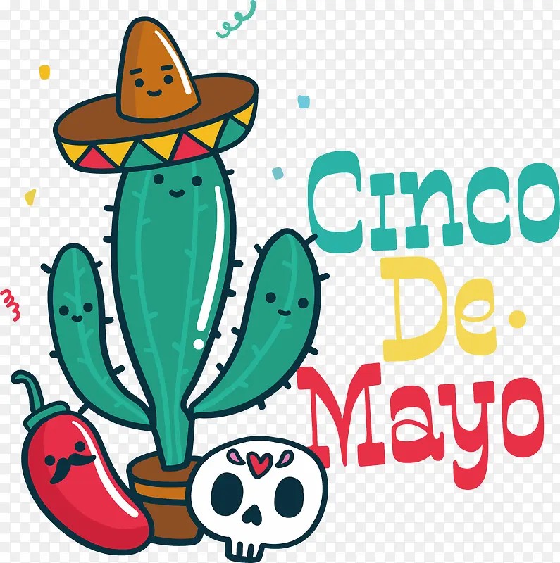 绘图-绘图cincodemayo徽标平面设计矢量
