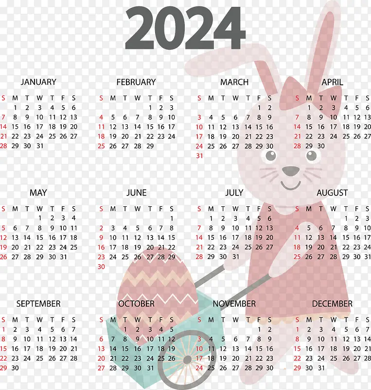 日历-日历绘图绘画2023新年经典圣诞节