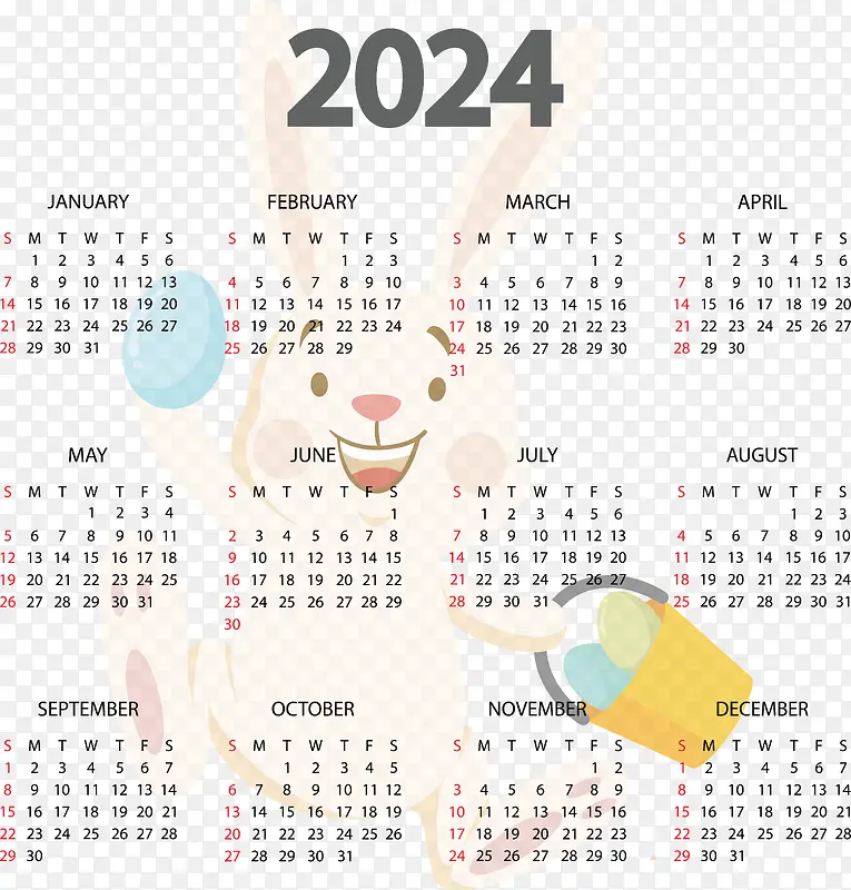 日历-日历五月日历阿兹特克太阳石朱利安历一周中的日子名称