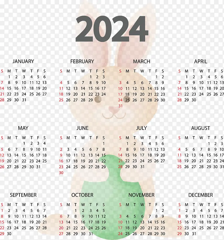 一月日历-一月日历！日历2023年新年五月日历阿兹特克太阳石