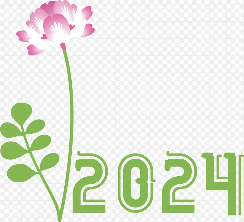 绘图-黄芪绘图花fotoraiburari图标