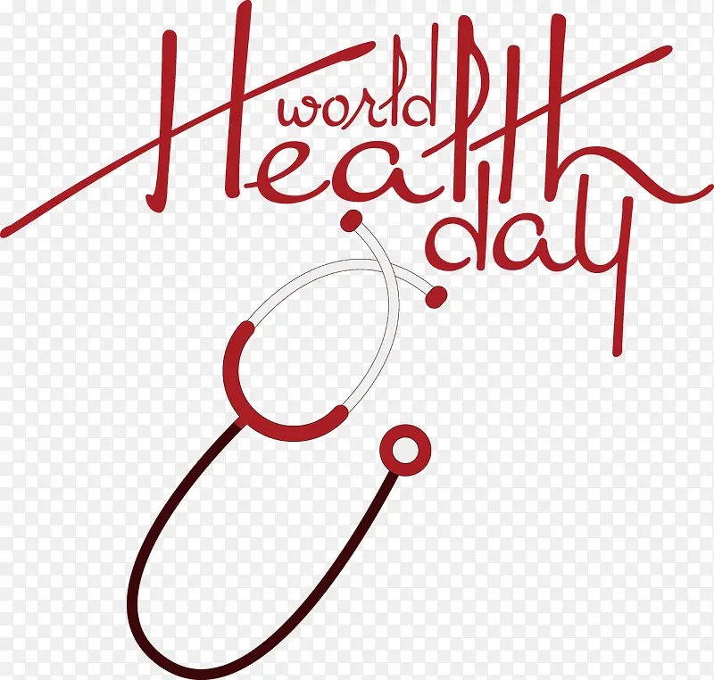 健康——世界卫生日