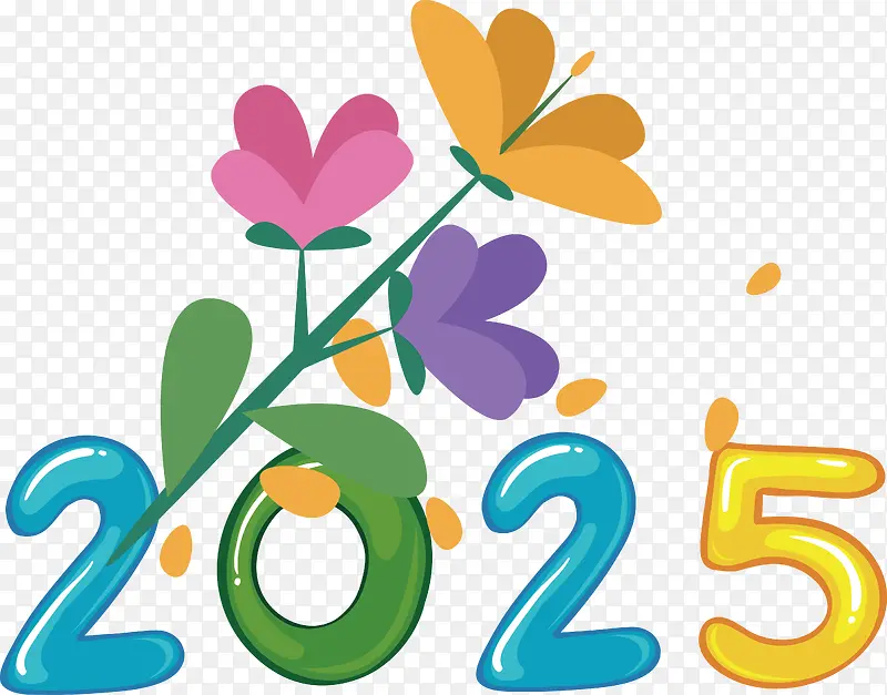 花-2025年新年