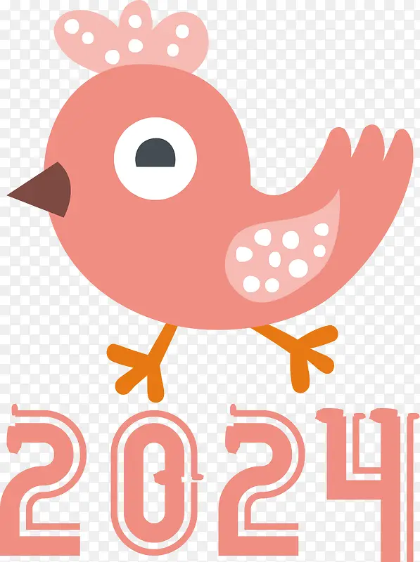 绘画-2022新年快乐！绘图3D计算机图形学计算机图形学运动图形