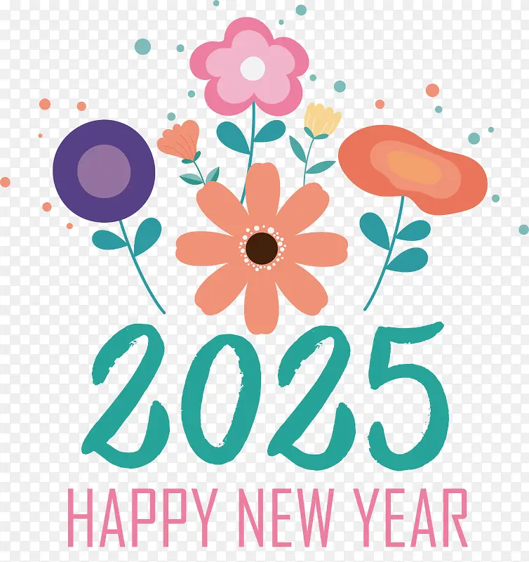 绘画-2025年新年快乐