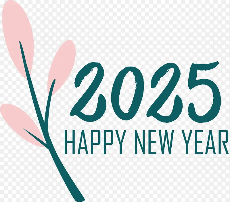 标志-2025年新年快乐