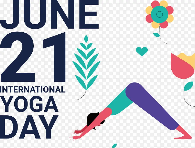 国际瑜伽日-国际瑜伽日瑜伽瑜伽姿势站立瑜伽姿势瑜伽作为运动