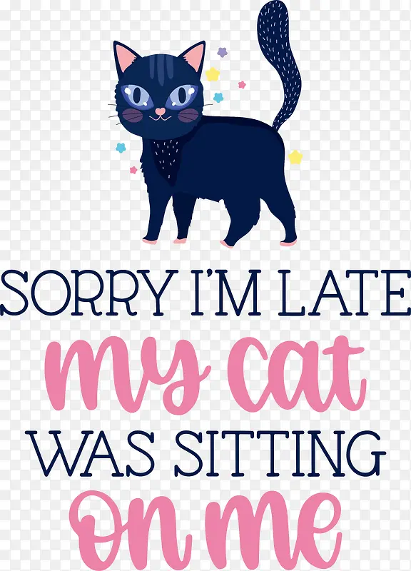 猫-猫胡须鼻子小猫标志