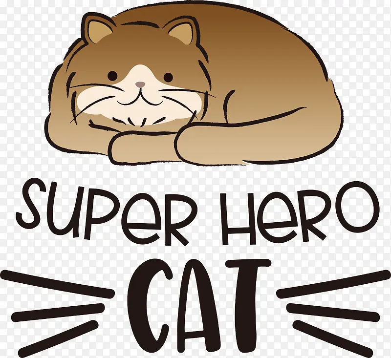 猫-猫猫般的标志文本行