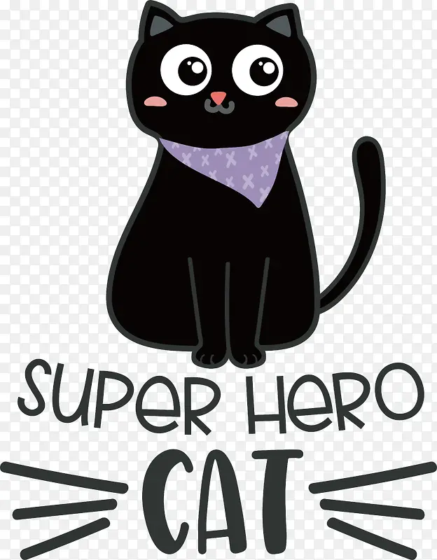 猫-猫猫一样的黑猫胡须小