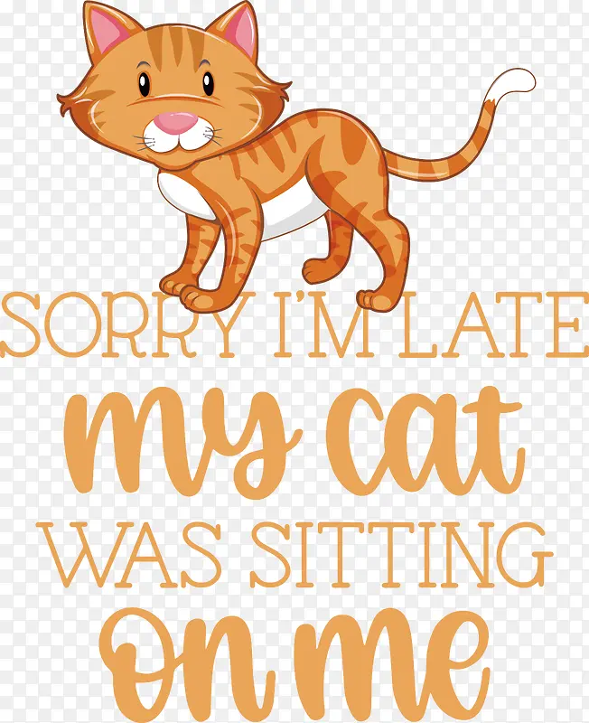猫-猫狗胡须小尾巴