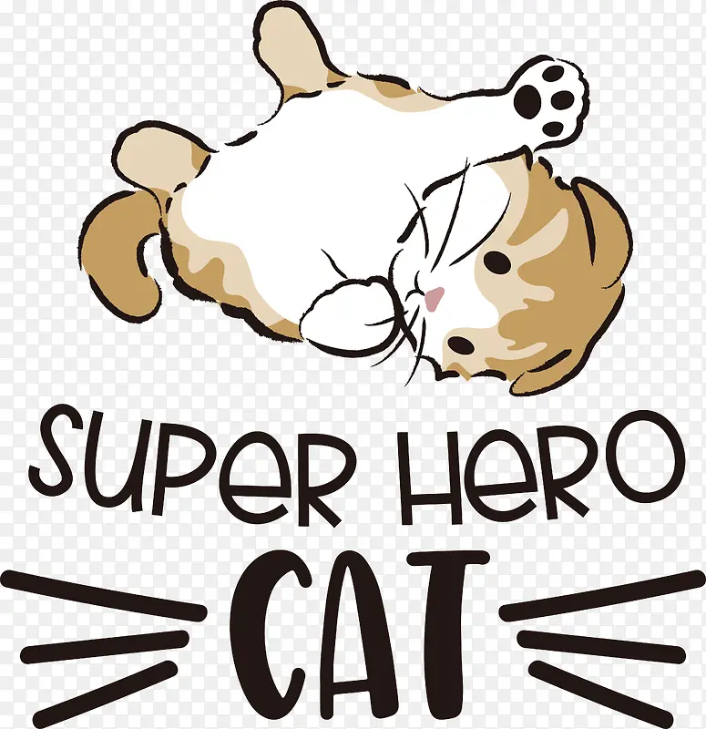 猫-猫人狗尾巴小