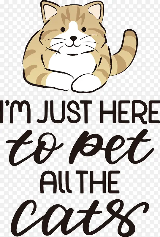 猫-猫狗胡须卡通小