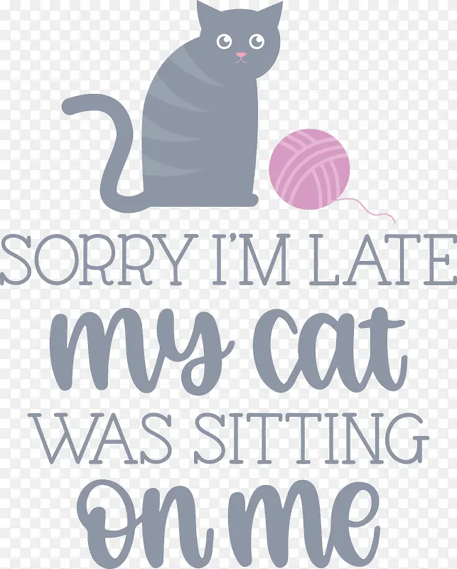 猫-猫猫般的胡须字体小