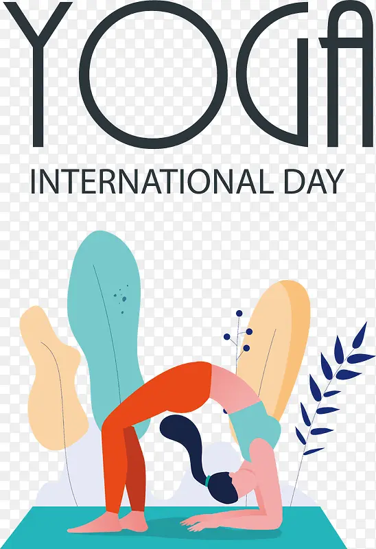 国际瑜伽日-国际瑜伽日瑜伽反向平板支撑体式瑜伽姿势