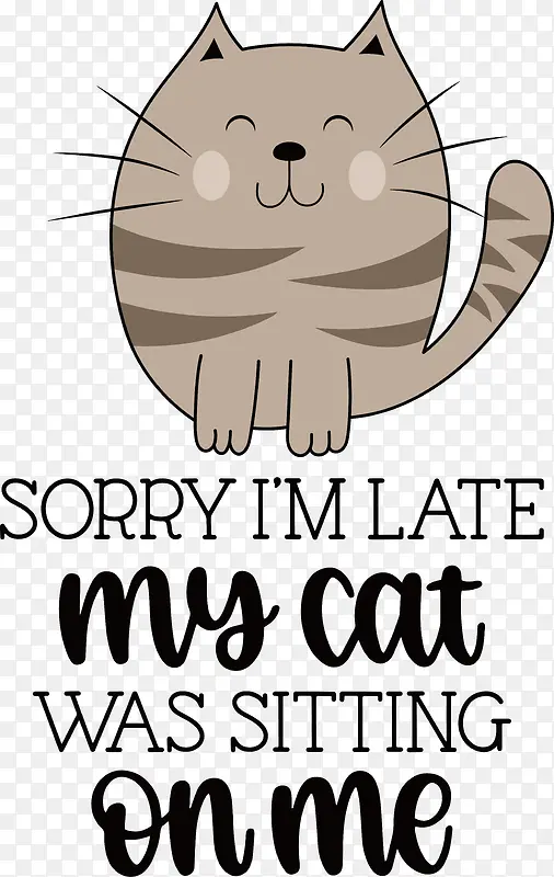 猫-猫胡须鼻子小猫小