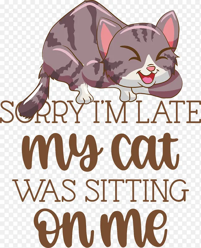 猫-猫狗鼻子胡须卡通