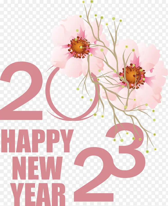秋季-新年的剪贴画