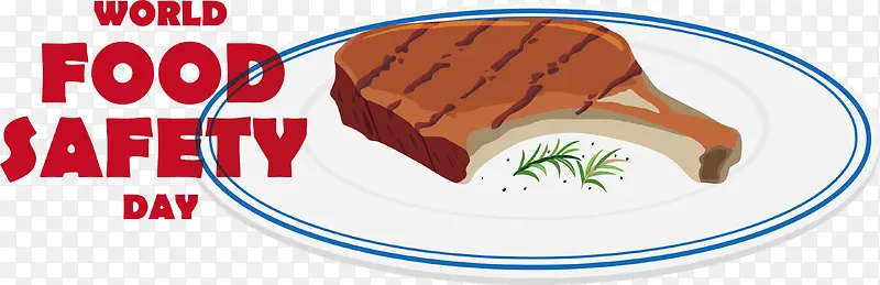 线条文字字体三井料理M几何