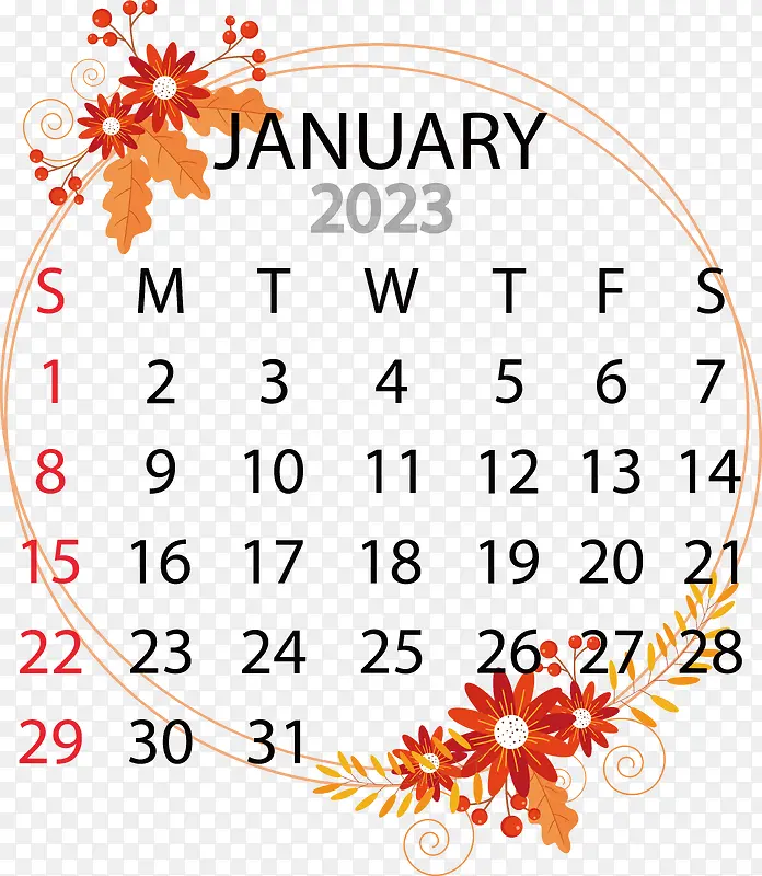 海报-2023年1月日历