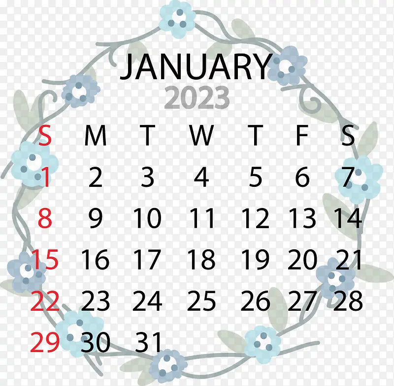 日历-日历2022年1月月份日历