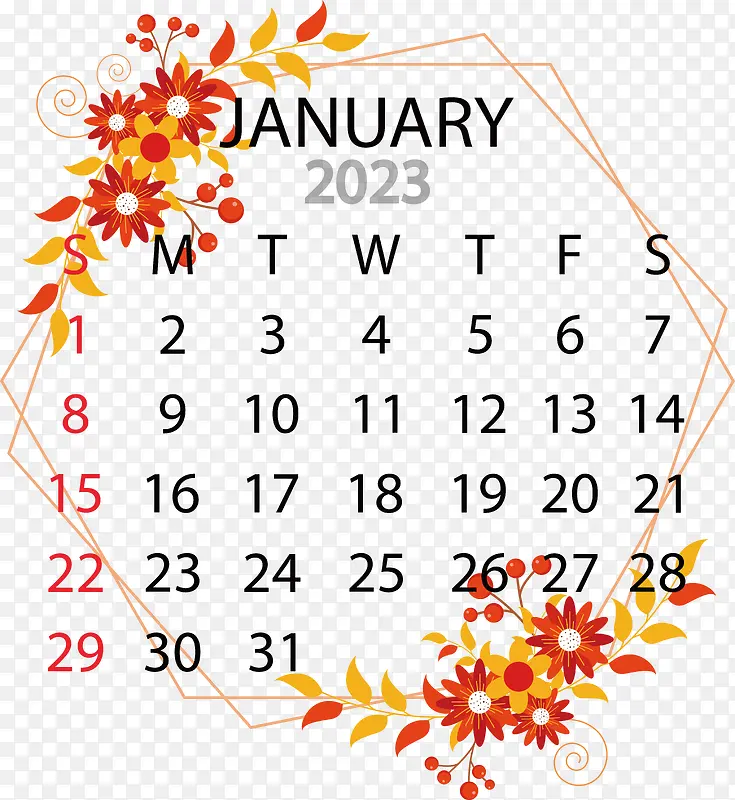 日历-日历2022年1月星期一
