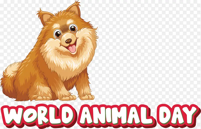 博美犬-博美犬鼻子伴侣狗小狗Groupm
