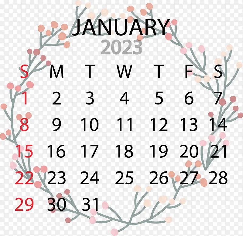 五月日历-五月日历日历一月孟加拉日历1月27日