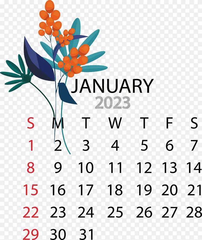 日历-日历2023年1月
