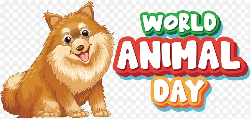 博美犬-博美犬鼻子伴侣犬groupm