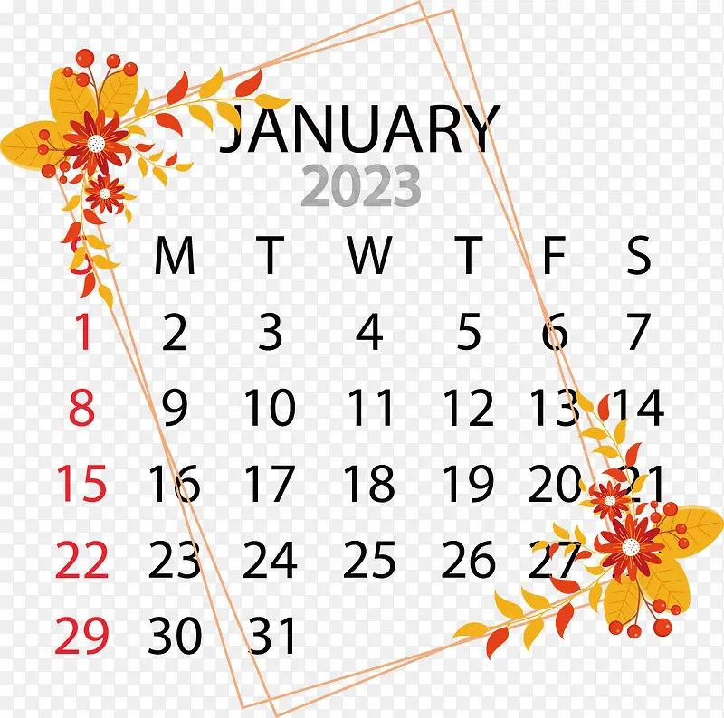 日历-日历日历2022年和2022年台历一月