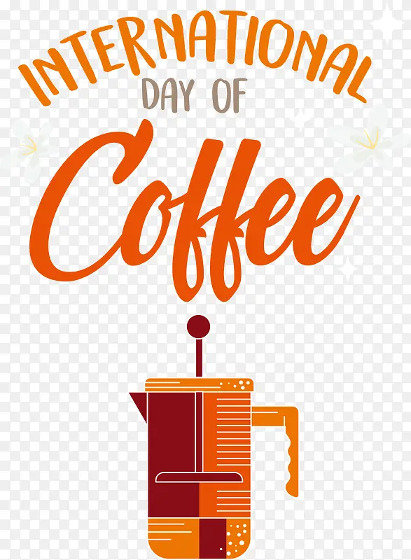 标志-国际咖啡日