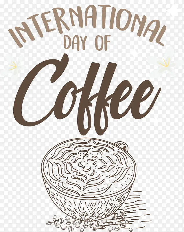 logo-logo商品书法线条杯
