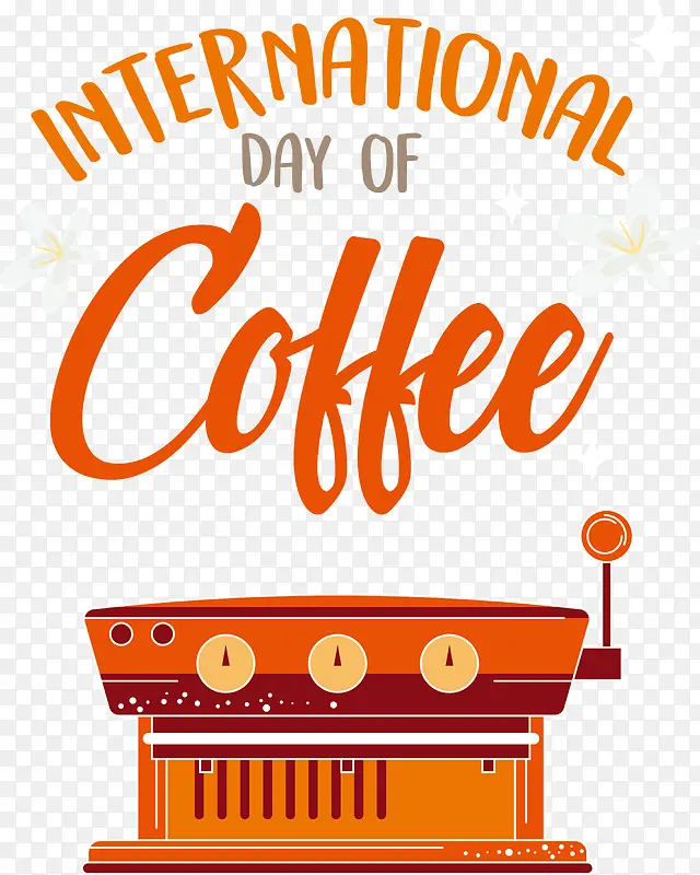 标志-国际咖啡日