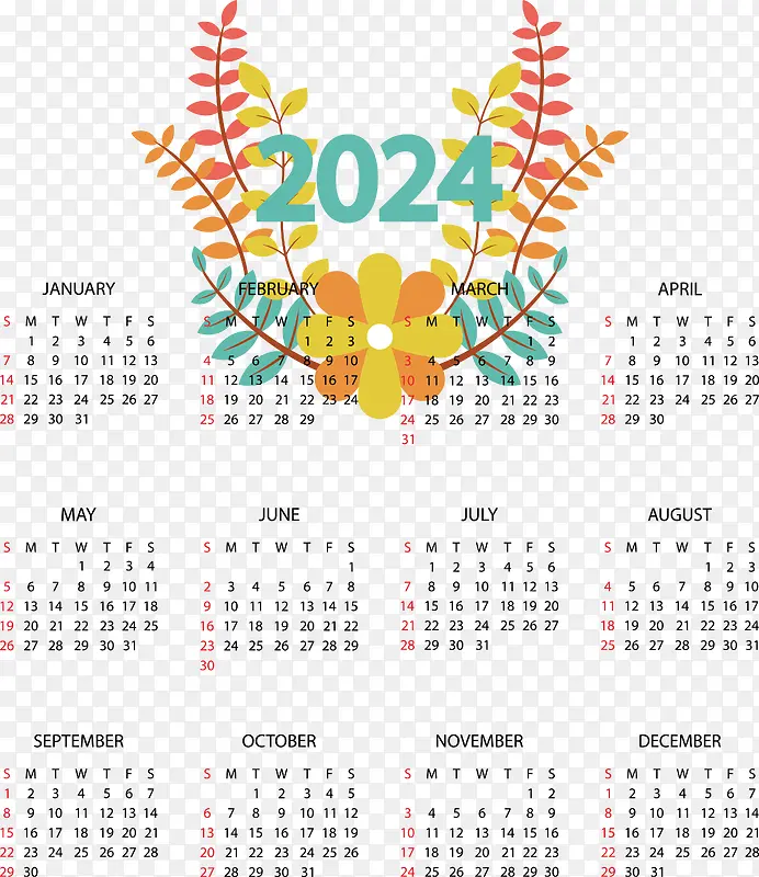 罗德岛设计学院risd-2024年秋季主题年历