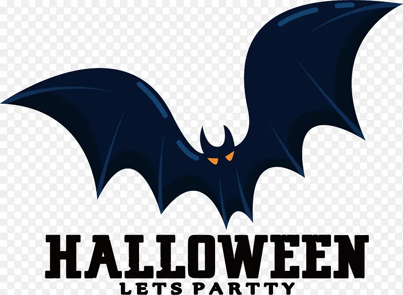 徽标-徽标字体文本字符bat-m