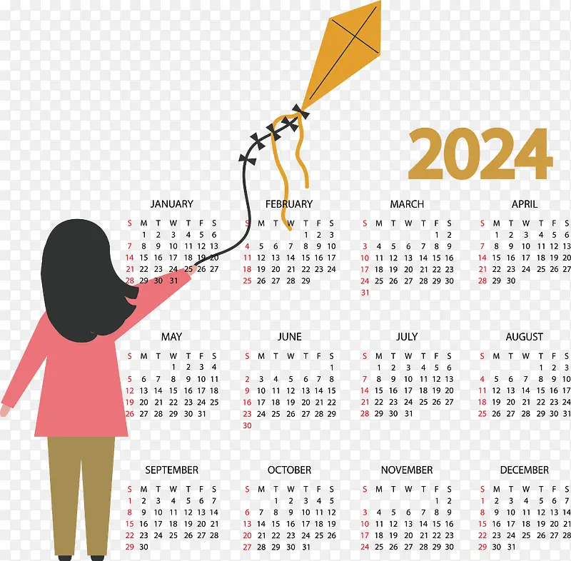 日历-日历一月日历！2021年5月日历可打印