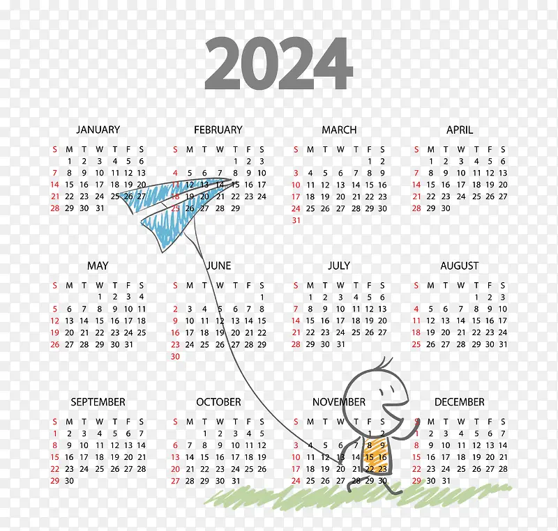 日历-2024年卡通主题日历