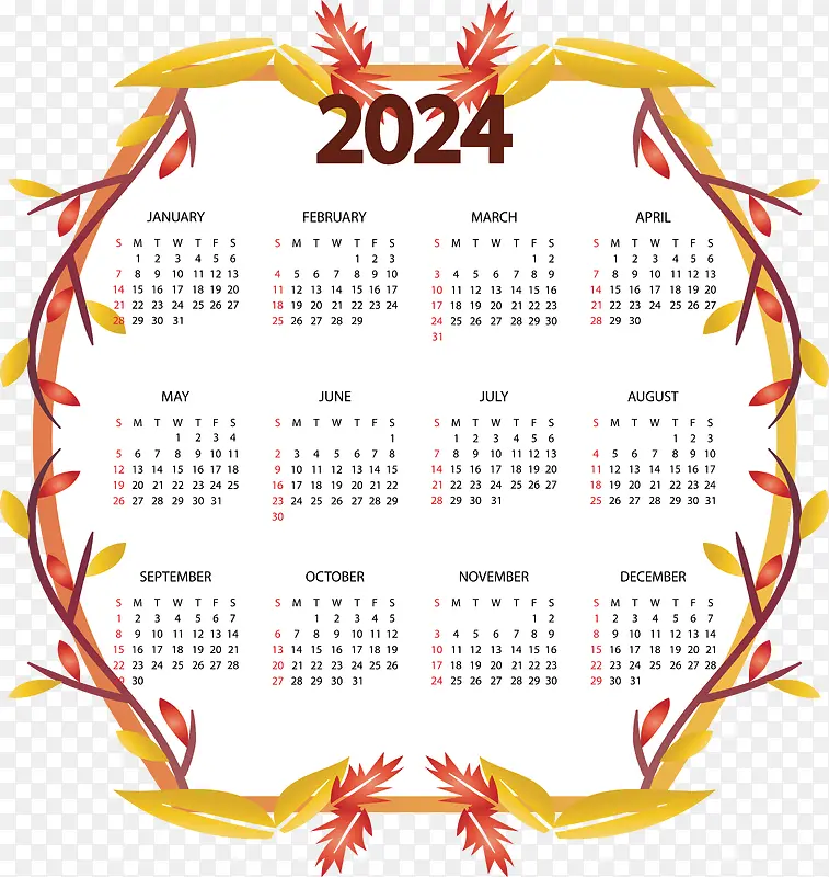日历-2024年度可打印日历模板