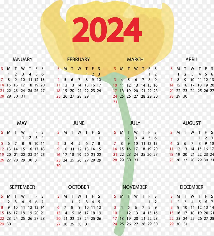 日历-2024年花卉日历