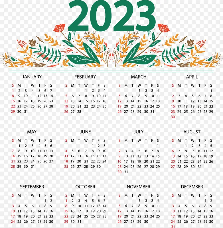 日历-日历20232022日历年周